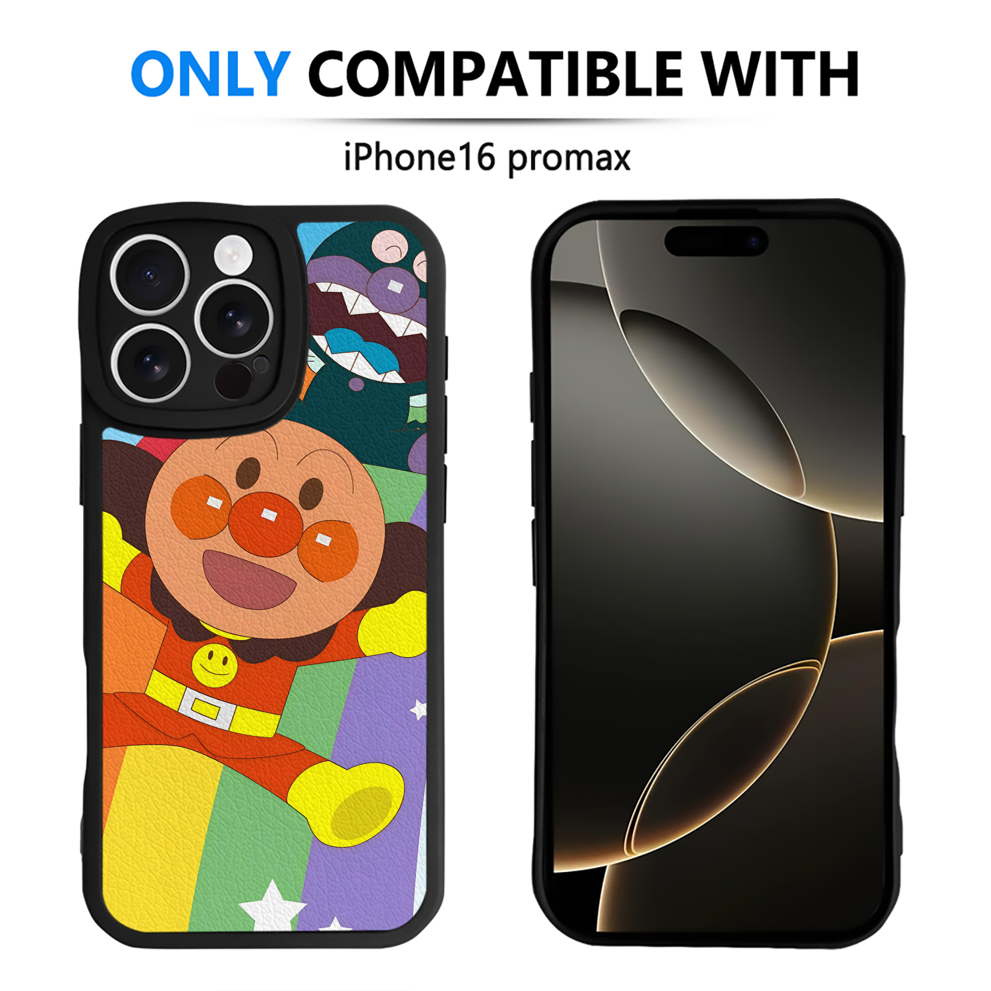 （画像用） アンパンマン Anpanman 【iPhone 16シリーズ対応】シリコンスマホケース（レザー調） 材質：シリコン